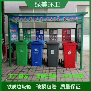 东方市金属垃圾桶分类垃圾桶 - 价格