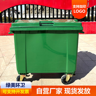 东方市户外垃圾桶挂车垃圾桶 - 排名
